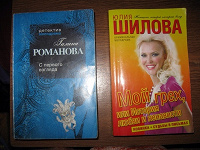 Отдается в дар Книги