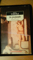 Отдается в дар книга Оскар Уайльд