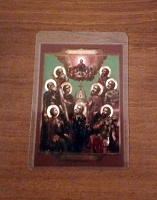Отдается в дар Икона Девять мучеников Кизических