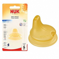 Отдается в дар Наконечник для поильника NUK