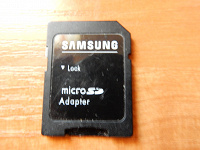 Отдается в дар MicroSD адаптер