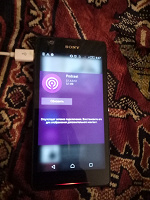 Отдается в дар Телефон Sony Xperia