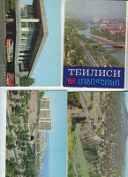 Отдается в дар Набор открыток Тбилиси (2).