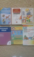 Отдается в дар Книги для учителя по русскому языку начал.школа