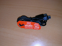 Отдается в дар USB кабель от компа к телефону. Новый