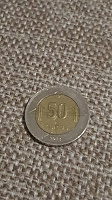 Отдается в дар 50 куруш