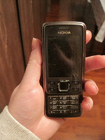 Отдается в дар Nokia 6300 chocolate