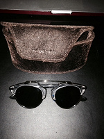 Отдается в дар солнечные очки Christian Dior