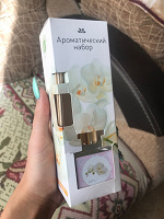 Отдается в дар Ароматический набор