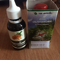 Отдается в дар Облепиховое масло