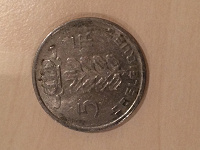 Отдается в дар монета бельгии