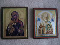 Отдается в дар Православные иконы