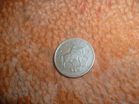 Отдается в дар монетка Болгарии