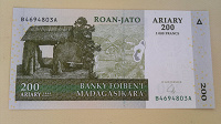 Отдается в дар Банкнота
