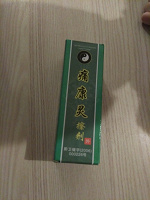 Отдается в дар Китайский жидкий дымок