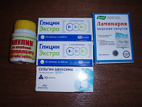 Отдается в дар Лекарства