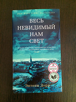 Отдается в дар Книги