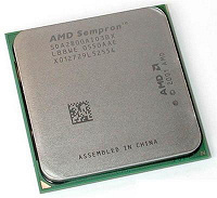 Отдается в дар CPU AMD Sempron 2800+ (1600) Socket 754