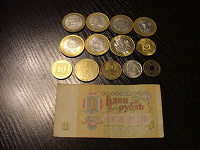 Отдается в дар Монеты и рубль СССР
