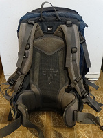 Отдается в дар Отдается в дар рюкзак Deuter 24 л.