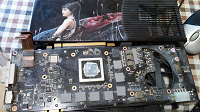 Отдается в дар Видеокарта GeForce 9800 GX2