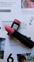 Отдается в дар Malva cosmetics care & shine lipstick