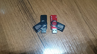 Отдается в дар 2 битые USB Флешки