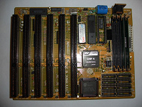 Отдается в дар Матплата, память, процессор 286