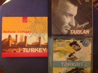 Отдается в дар CD-диски турецкой музыки