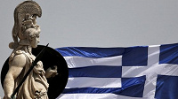 Отдается в дар монета Греции