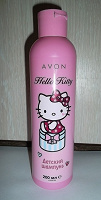 Отдается в дар Детский шампунь Hello Kitty от Avon.