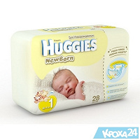 Отдается в дар Подгузники Huggies New Born