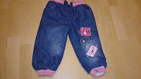 Отдается в дар Утепленные. джинсы для девочки на рост примерно 68-74