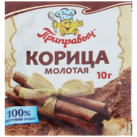 Отдается в дар Молотая корица и Букет пряностей для глинтвейна