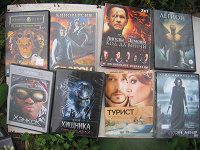 Отдается в дар DVD диски фильмы — научная фантастика и мистика