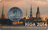 Отдается в дар Юбилейная монетка Латвии!