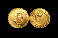 Отдается в дар Монета 1 рубль 1949 г. И.В. Сталин (копия)
