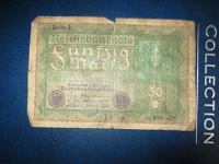 Отдается в дар Банкнота 50 марок Германия.