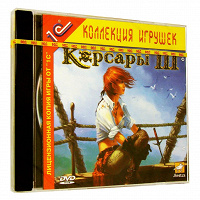Отдается в дар «корсары 3» лицензионная игра на 3-х дисках