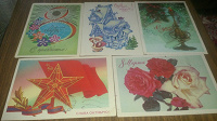 Отдается в дар Еще открытки СССР