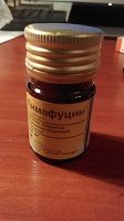 Отдается в дар Таблетки Пимафуцин 1000 мг