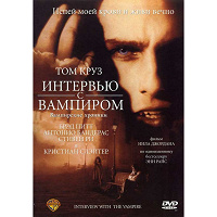 Отдается в дар Фильмы на DVD Лицензия