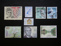 Отдается в дар Почтовые марки Азии