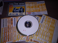 Отдается в дар CD диски «Схемы и Сервис-мануалы. Аудиоаппаратура»