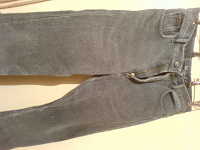 Отдается в дар Джинсы WRANGLER мужские