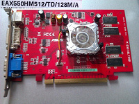 Отдается в дар Видеокарта PCI-E на 128 MB (было 2 шт. одна подарена)