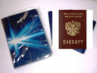 Отдается в дар обложка для паспорта