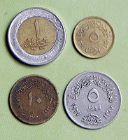 Отдается в дар Монетки Египта.