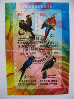 Отдается в дар Блок республики Кот-д’Ивуар «Птицы», 2013 год