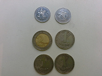 Отдается в дар Грузинские монеты
